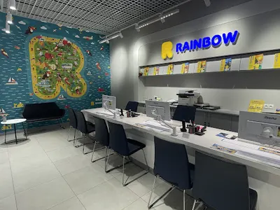 Biuro Podróży Rainbow